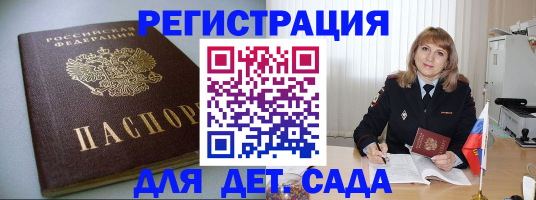 форма 3 в Стрежевом